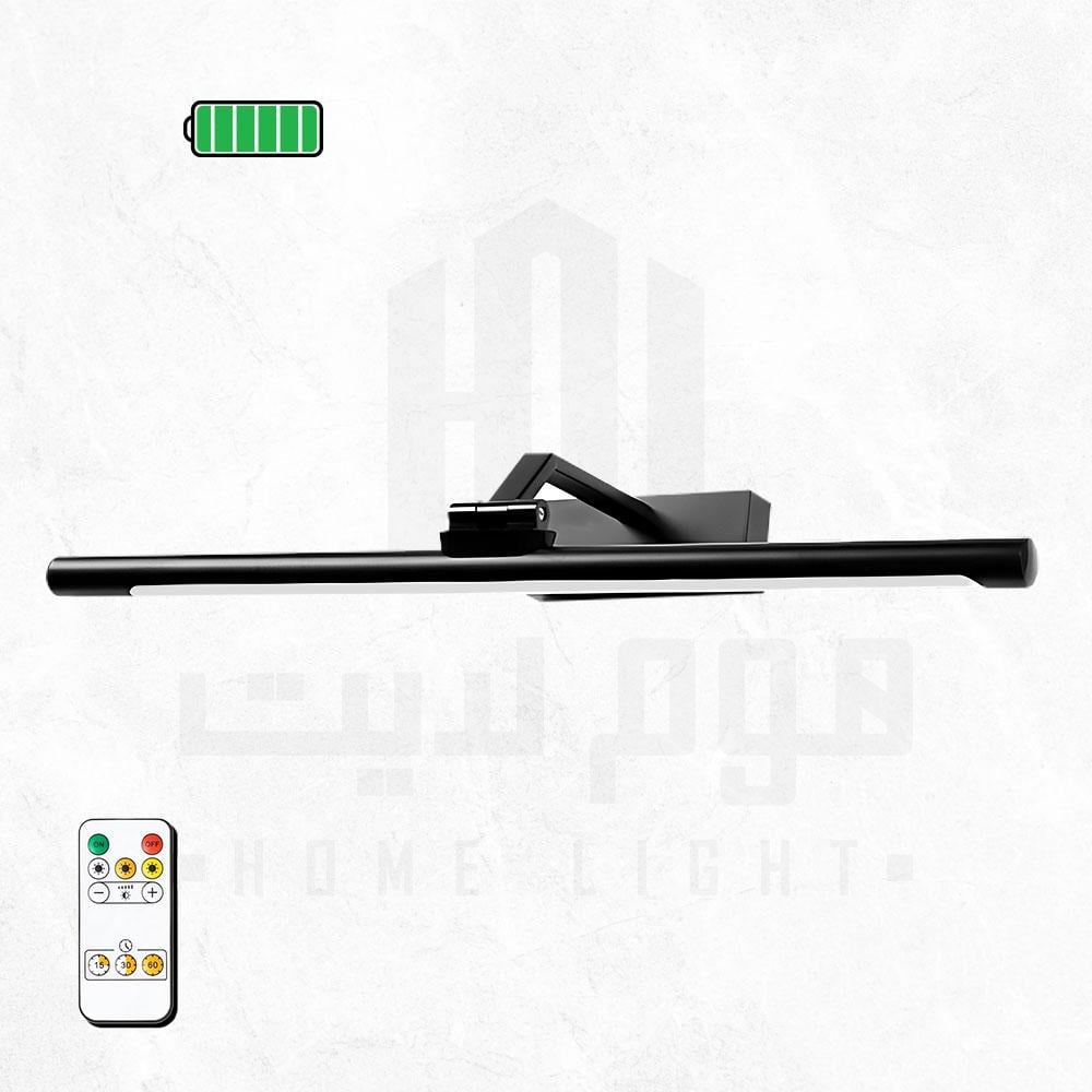 اضاءة لوحات بطارية - اسود - 45 سم