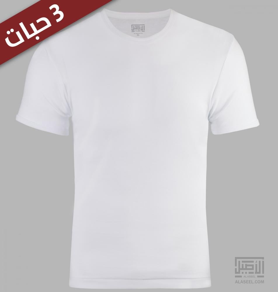فنيلة نص كم دائري الأصيل