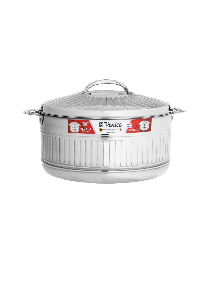 طقم حافظات طعام ستيل 3 قطع كبير