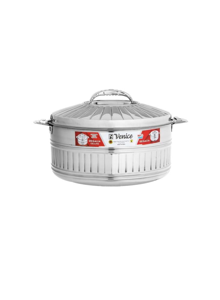 طقم حافظات طعام ستيل 3 قطع كبير