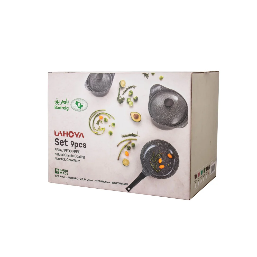 طقم قدور جرانيت لاهويا 9 قطعة بيج