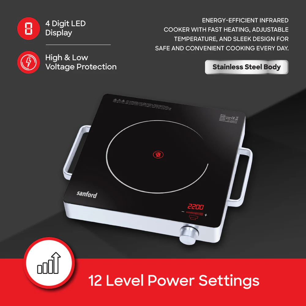 طباخ كهربائي بالأشعة تحت الحمراء من سانفورد