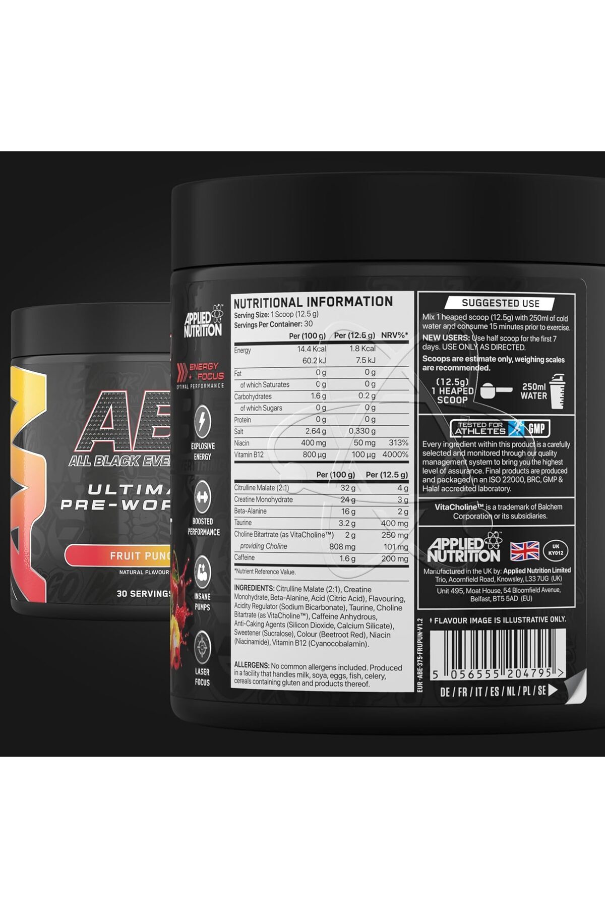 إيه بي إي بري ووركاوت – فروت بانش – 375 جم