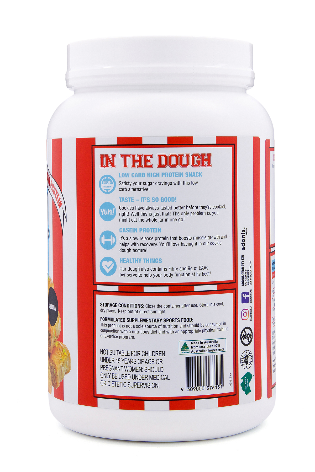 أدونيس بروتين كوكي دو – بقلاوة – 1 كجم