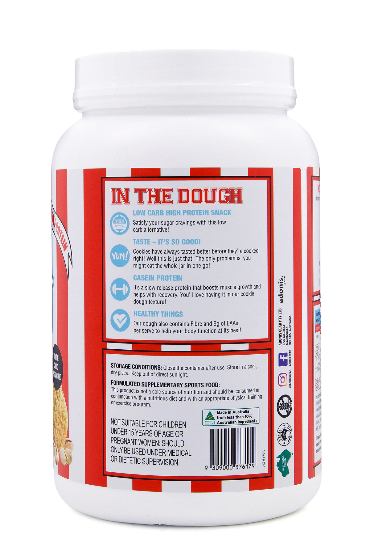 بروتين كوكي دو – وايت شوكو بيستاشيو – 1 كجم