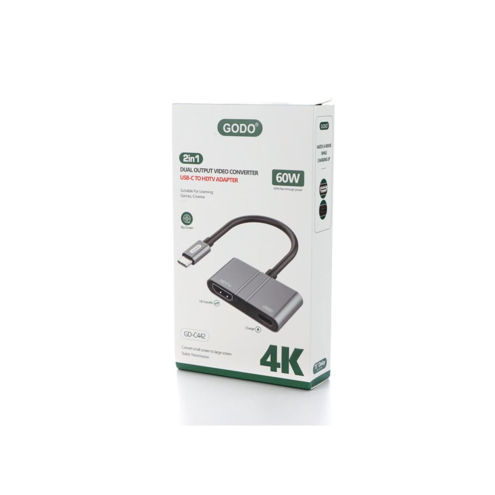وصلة ماركة 4K GD-C442